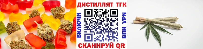 продажа наркотиков  Урай  Еда ТГК конопля 