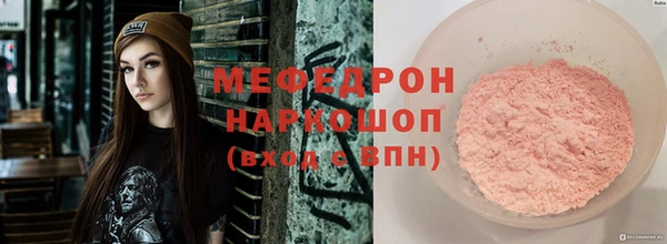 круглые Лагань
