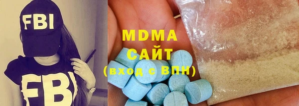 круглые Лагань