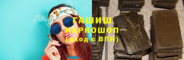 героин Кулебаки