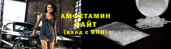 героин Кулебаки