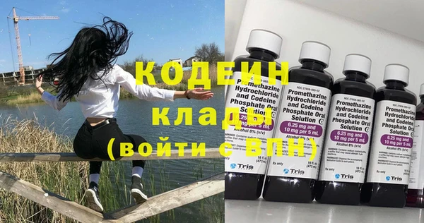 круглые Лагань