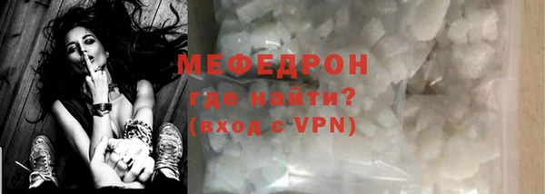твердый Ладушкин