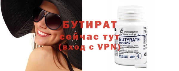 героин Кулебаки