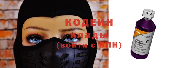 эйфоретик Краснотурьинск