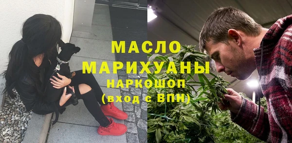 круглые Лагань