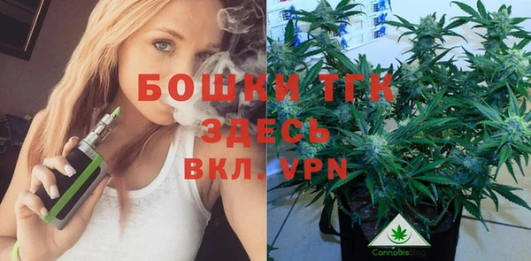 героин Кулебаки