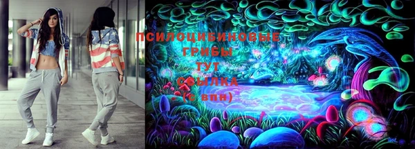 COCAINE Лабытнанги