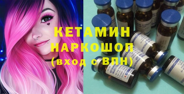 MESCALINE Кукмор