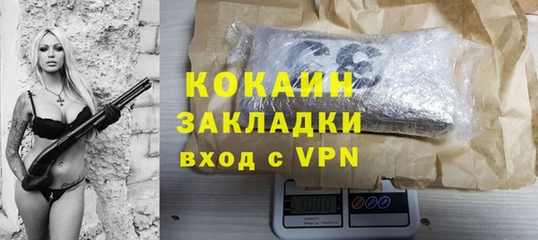 MESCALINE Кукмор