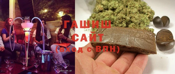 героин Кулебаки