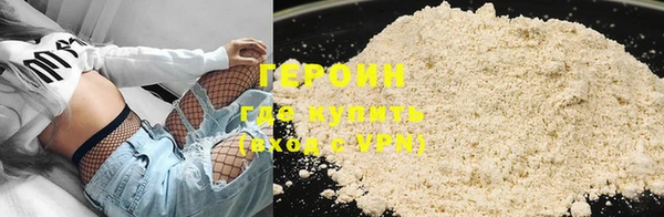 mdpv Новый Уренгой