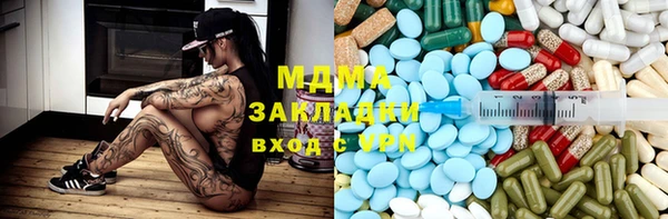 круглые Лагань