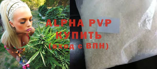 COCAINE Лабытнанги