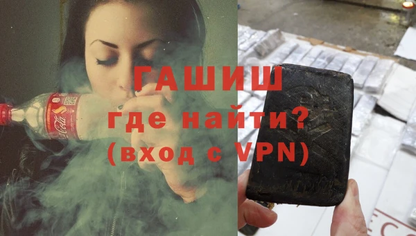 круглые Лагань