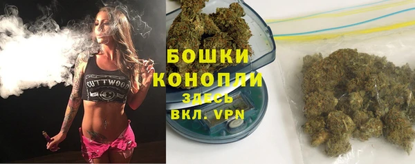 мефедрон Домодедово