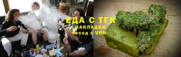 MESCALINE Кукмор