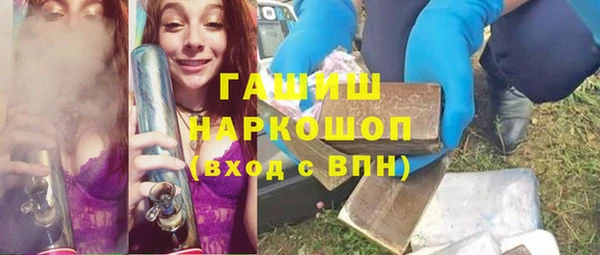 COCAINE Лабытнанги