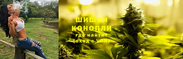 соль ск Куйбышев