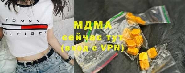 круглые Лагань