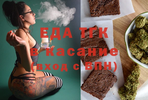 твердый Ладушкин