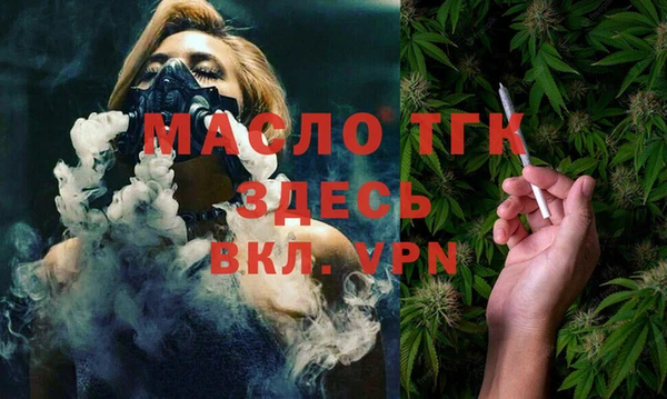 героин Кулебаки