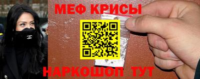 метадон Гусев