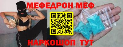 наркотики Гусь-Хрустальный