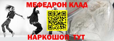 гашиш Аргун