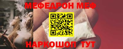 марки lsd Гусиноозёрск