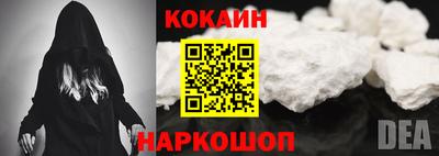 прущие грибы Ирбит