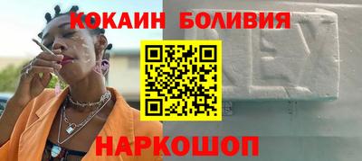 гашиш Аргун