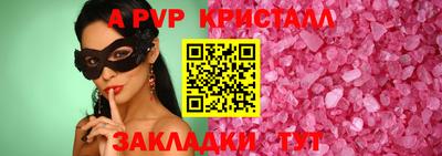 наркотики Гусь-Хрустальный