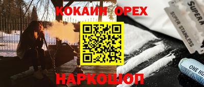 метадон Гусев