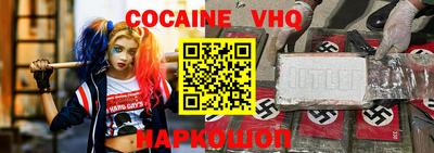 марки lsd Гусиноозёрск
