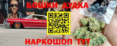 марки lsd Гусиноозёрск