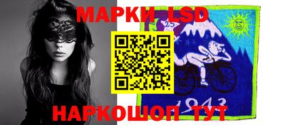 гашиш Аргун