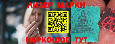метадон Гусев