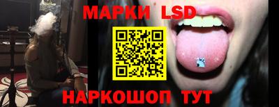 метадон Гусев