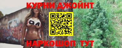 винт Апшеронск