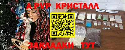 метадон Гусев