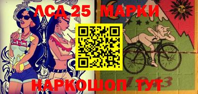 метадон Гусев