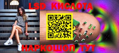 наркотики Гусь-Хрустальный