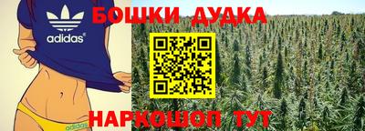 метадон Гусев