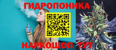 гашиш Аргун