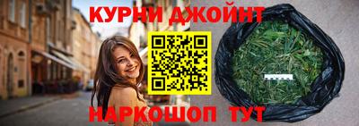 марки lsd Гусиноозёрск
