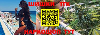 наркотики Гусь-Хрустальный