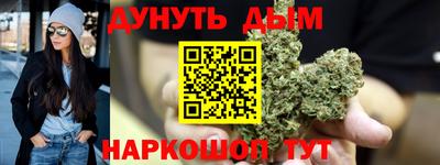 марки lsd Гусиноозёрск