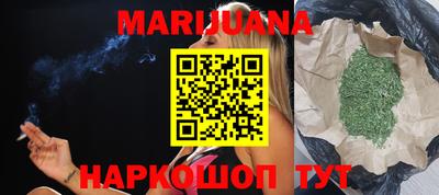 метадон Гусев