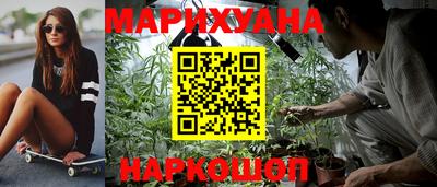 наркотики Гусь-Хрустальный